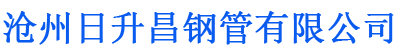 六安螺旋地桩厂家